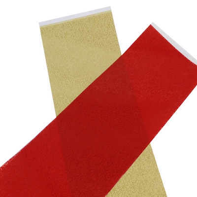 Spezzone Pieno + Stampa 16x100 Decorazioni Addobbi