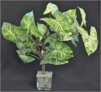 Pianta Artificiale Bush Nephtitis 7 Rami H 40 Cm