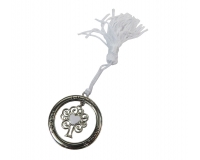 Cerchio Albero Nappina Pz 1 Applicazione Bomboniere Matrimonio
